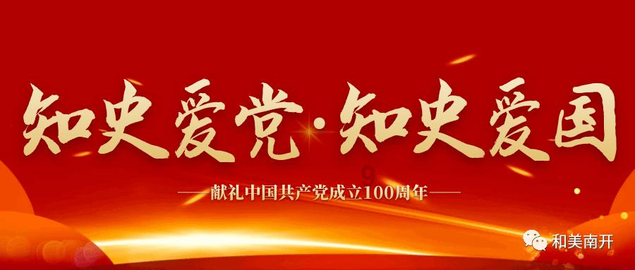 生化危机7