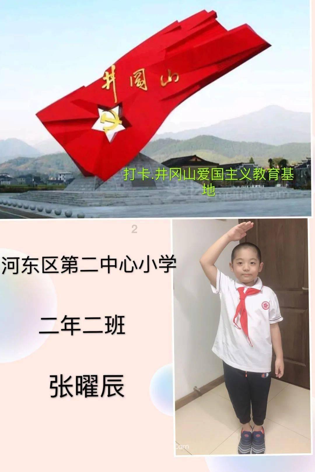 “理财夜市”又火了？多家机构密集上新 差异化之路怎么走