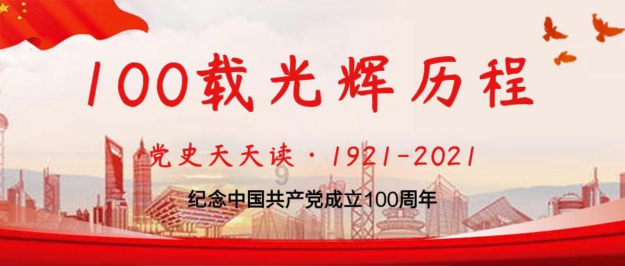 宣城广德:“小积分”兑出“大文明”“小超市”引领“新风尚”