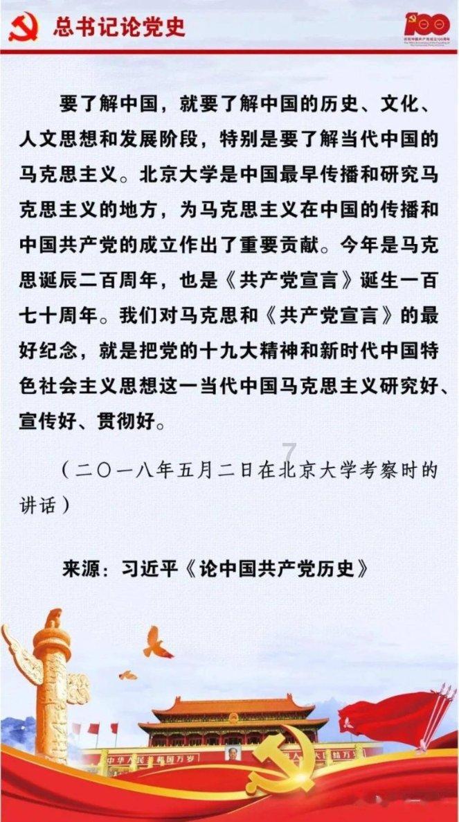 逐利是不是天性？游戏画面