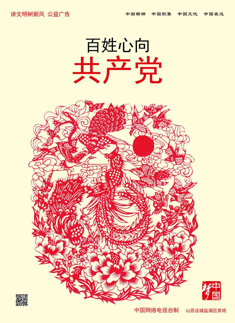 逗小猴开心系列177