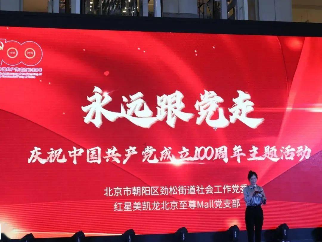 张颂文请粉丝不要送机