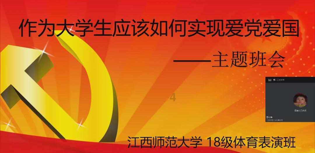 在职场中，到底要不要做不属于自己的事呢?游戏画面