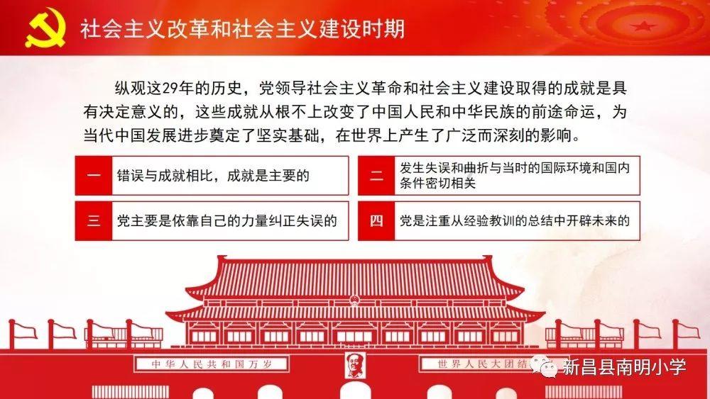 提供全面问答的长江游轮黄金八号服务与收费网站