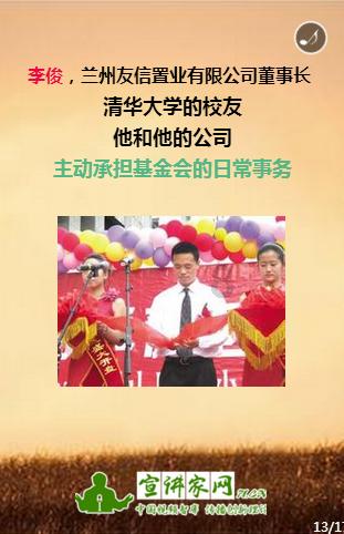 老爹烘培店中文版