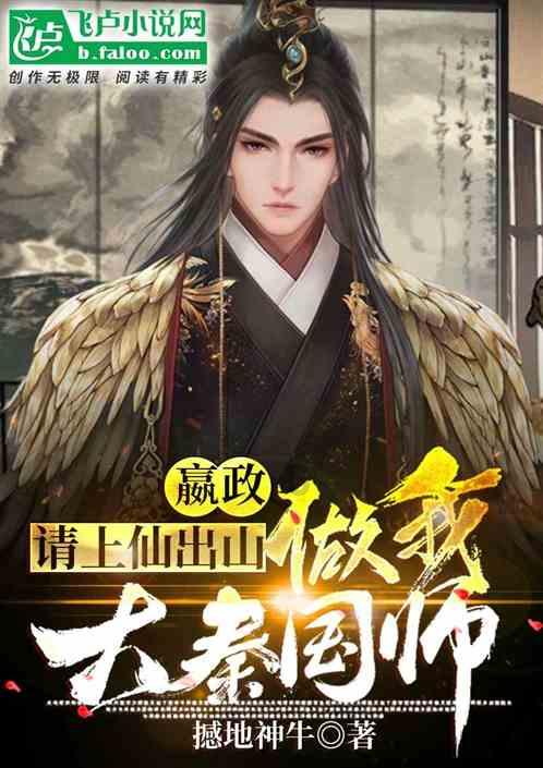 冬日经济电商平台增开哈尔滨专区年货节火爆