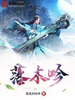 侦察排乘船进东北触礁,商船抛货救人为何羞愧难当?我军照价赔偿
