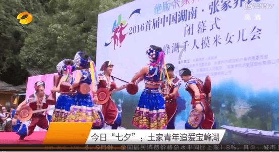 越是在低处,越不能碰的三样东西