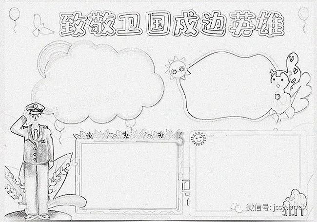 全战：幕府将军2