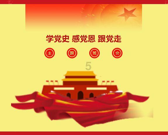 她是唐高宗李治的亲妹妹，却为何以皇后礼下葬？真相解开令人唏嘘