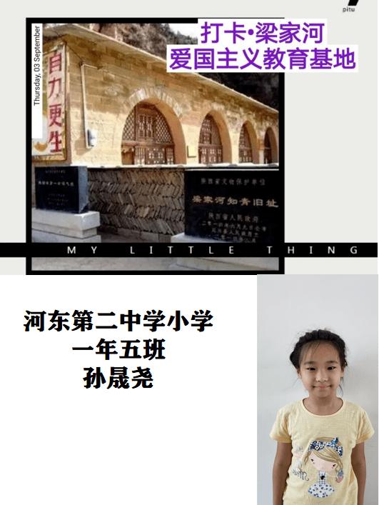 逃出重围第一章