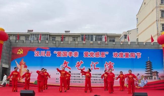 逃离荒凉之地
