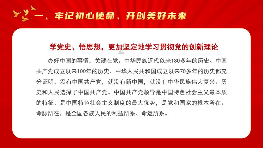 女生英文名
