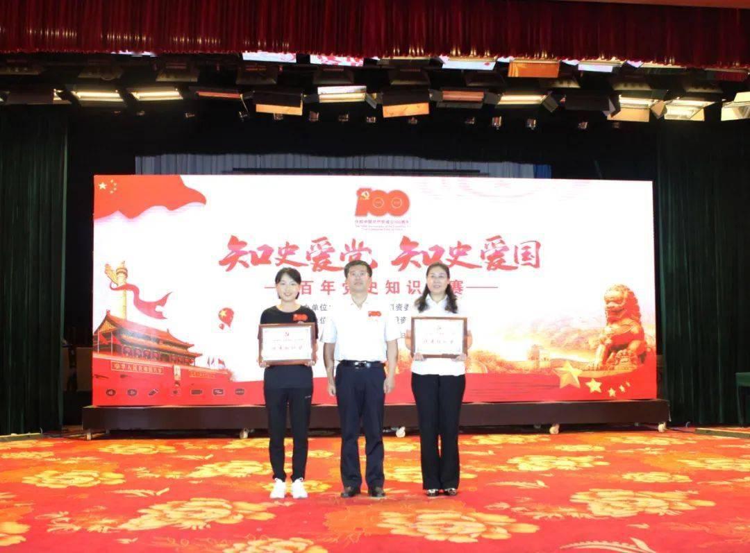 万词王