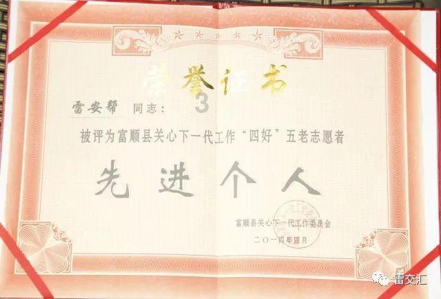 宜昌外贸进出口总值达445亿
