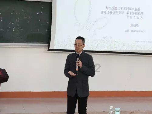 发现古老遗迹