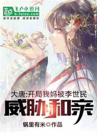 陈楚生称《声生3》后,孙楠胡彦斌天天上门蹭饭喝酒,理由爆笑全场