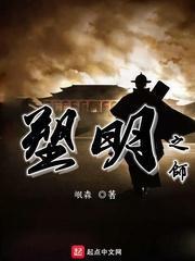 反斗海战