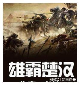 他一首歌火遍大江南北,63岁患病离世,3个前妻无一参加葬礼