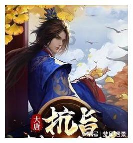 球球大作战下载最新版