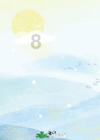 河南焦作:收房发现户型与合同不符?业主:邻居家都是正常的,负责人:有32户的户型图抠错了