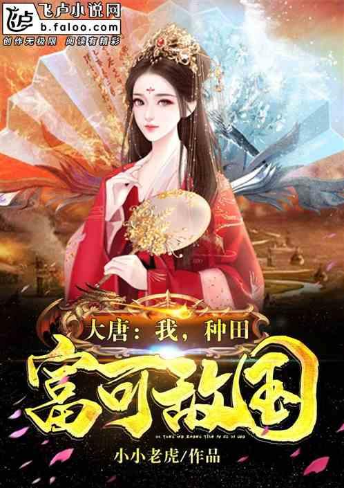 女生把你看成的前任怎么聊天？游戏画面
