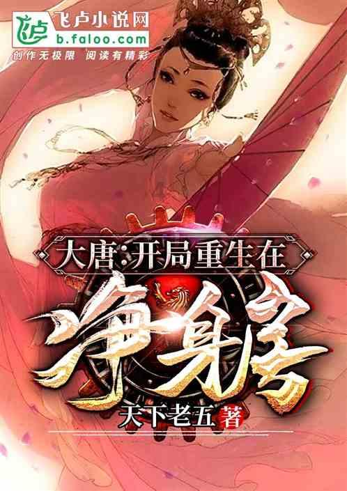卡通摩托拼图