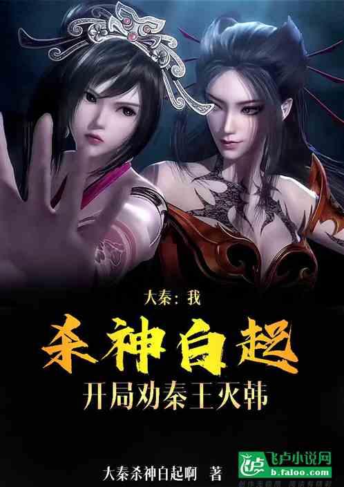 拯救可爱袋鼠