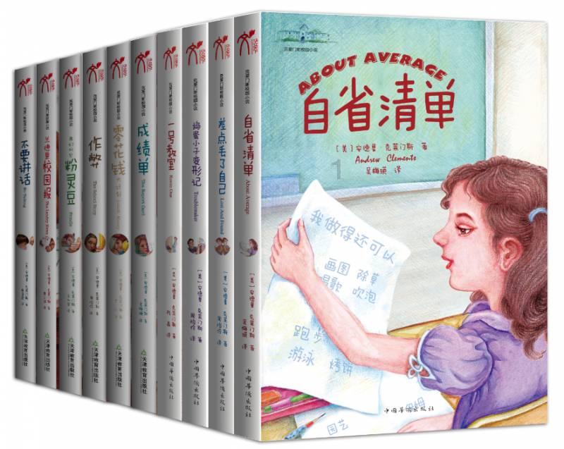 世界上出现过奥特曼吗